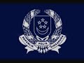 Singapore Police Force March
