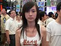 The most beautiful show girl in...