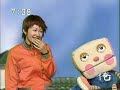 sakusaku2003.04,01 ?????????2??2/4