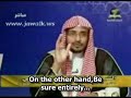 Message To Every Distressed Person By Shekh Saleh
