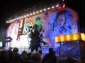 Hockley Christmas Lights 2008 - Mega Dance Ride
