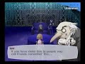 Persona 3 FES: The Bonds Persona 3 FES: The Bonds