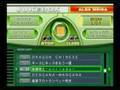 Jukebox Sampler - Infernal Gate Ver Ghost Tower