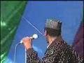 King Sunny Ade - 'Africa and America'