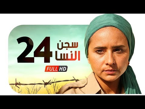 روبي -