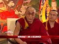 India Questions H H The Dalai Lama (Part 9) India Questions H H The Dalai Lama (Part 9)