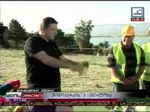 თბილისის ზღვაზე საერთაშორისო სტანდარტების შესაბამისი გრანდიოზული გასართობი ცენტრი აშენდება