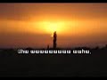 Hayreniq(karaoke by MrAndo).mpg
