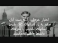 تو٬ انسانی! - http://www.youtube.com/watch?v=JPpOXpIXZ3E