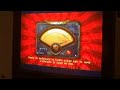 GHSH- Solo compilations FCS