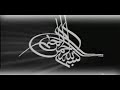 Ehsan Khaje Amiri--Halgheh Shadi--Team Melli