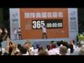 Actor-Jackie-Chan-qu