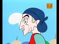 Aleks Mick - Pleqte dhe politika
