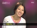 Alex and Shinae WGM 28 Eng Sub EP20