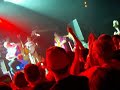 Travis Minneapolis Entrance
