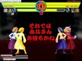 mugen????????????????????????