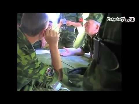 сиски