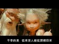 bill???arthur und die minimoys?part 4...
?????????...
??????...
?????????????...
???????...
enjoy it!~

by:bill_yui

about us:http://tokiohotelasia.a.forumable.net