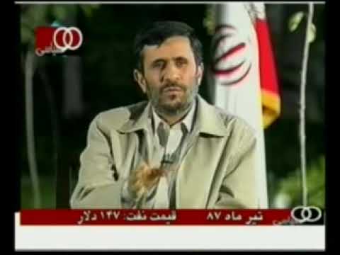 لزبین