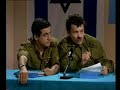 החמישיה הקאמרית