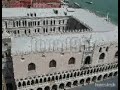 أيوان...في البندقيه
