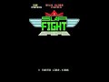 Slap Fight / Alcon arcade