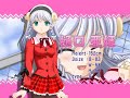 ??????????OP C70 Ver.[Triangle]