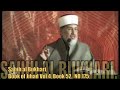 REPLY to Dr. Zakir Naik …….caught lying about Yazeed and Saheeh Bukhari
