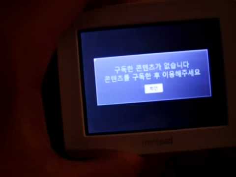 YouTube Preview Image