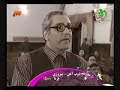 marde hezar chehreh funny sher marde hezar chehreh funny sher
