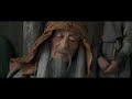 Jade Warrior trailer subtitulos espa�ol