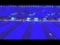 FRIZ AND ALIA DANCIN - DAVE BOWLS FRIZ AND ALIA DANCIN - DAVE BOWLS