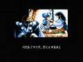'BURAI' (1989) intro part4, MSX