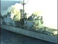 ex-USS David R. Ray after being shot by Harpoon missile