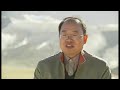 [Channel 4 News] Environment: China coal fires in spotlight