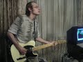 engeneer guitarist engeneer guitarist