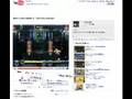 Youtube Experience Wii