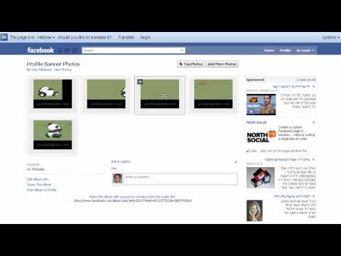 how to delete photos of u on facebook