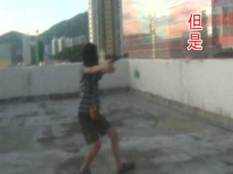 See video