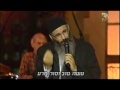 Ofer Levi Religioso Ofer Levi Religioso