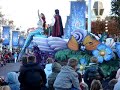 Disney Resort Paris - Parade