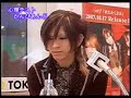 Megamasso - Real A project Tokyo FM Part 2/3 Megamasso - Real A project Tokyo FM Part 2/3