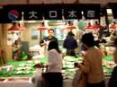 Omicho Market