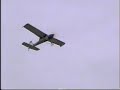 Flight of the Amateurs