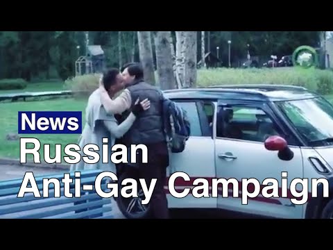 See video