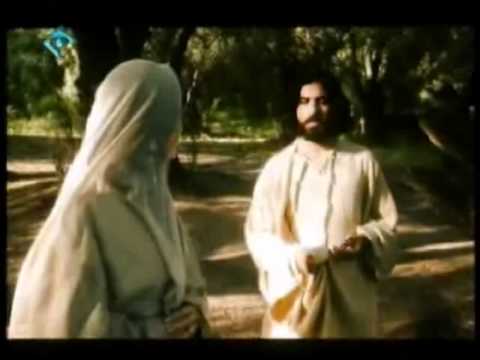 hazrat esa as - Hazrat Isa (a.s)