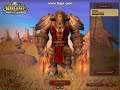 WoW wotlk lvl80+T7