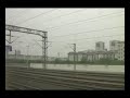CRH2?????????????????