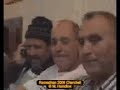 Soir�e musicale � Cherchell 2006