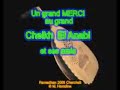 Soir�e Musicale &agrave; Cherchell
Soir�e musicale &agrave; Cherchell 2006 